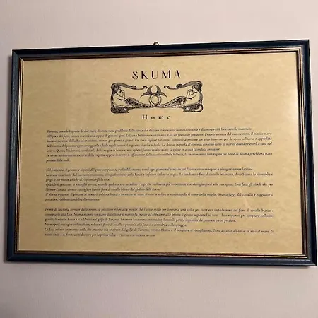 Skuma 塔兰托